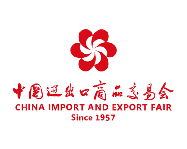 好色先生TV下载安卓机械参加第133届中国进出口商品交易会（广交会2023）